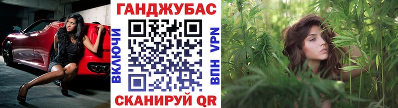 Купить Конопля  Героин  СОЛЬ  АМФ  ГАШ  Мефедрон  Улан-Удэ
