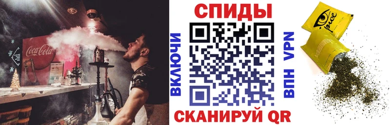 Бутират Butirat  Купить закладки  Улан-Удэ 