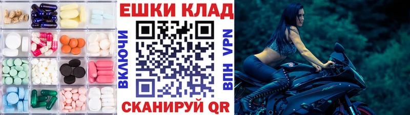 ЭКСТАЗИ Punisher  Купить где  Улан-Удэ 