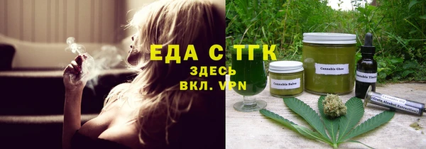 mdma Нея