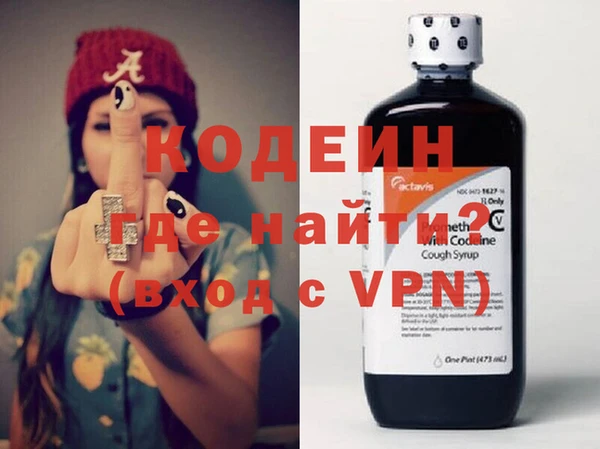 каннабис Нефтегорск