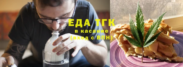 прущая мука Нефтекумск
