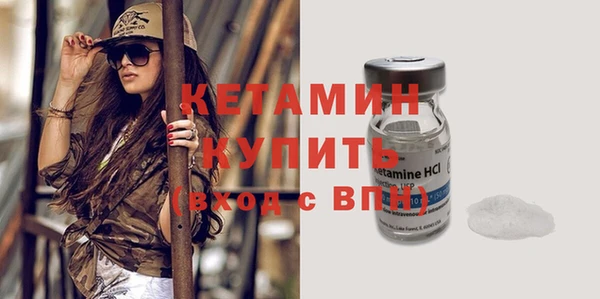 каннабис Нефтегорск