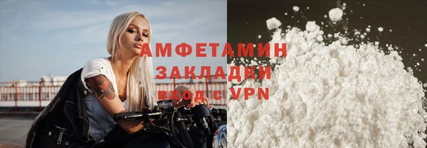mdma Нея