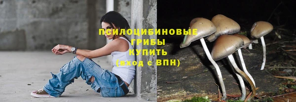 mdma Нея