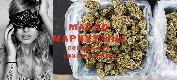 прущая мука Нефтекумск
