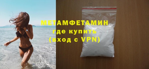 каннабис Нефтегорск