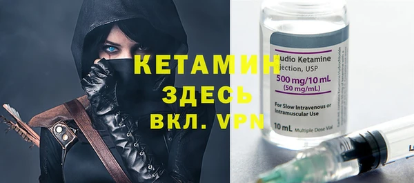 каннабис Нефтегорск