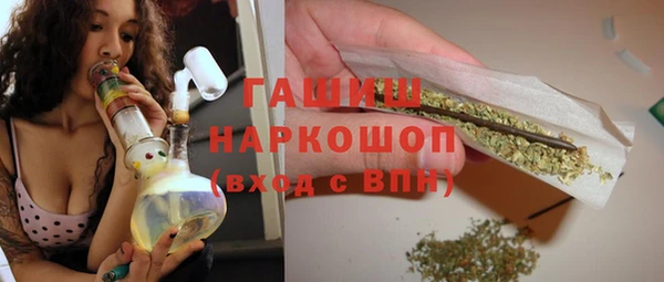 меф Наволоки