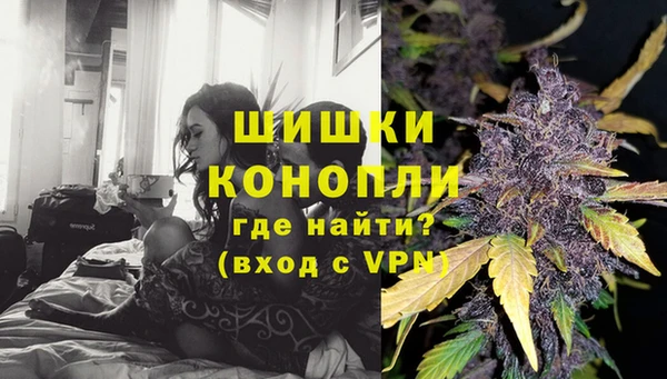 mdma Нея