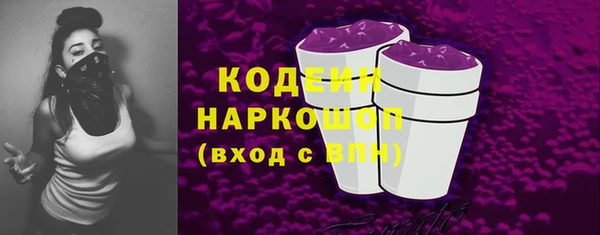mdma Нея