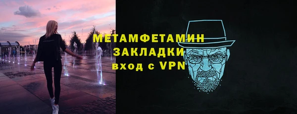 mdma Нея
