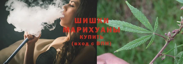 mdma Нея