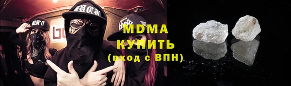 каннабис Нефтегорск