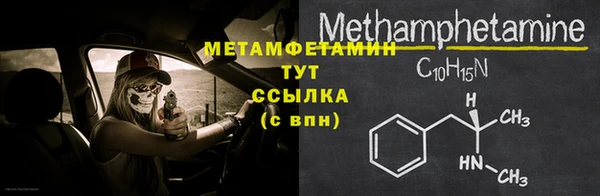 mdma Нея