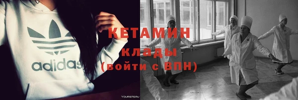 каннабис Нефтегорск
