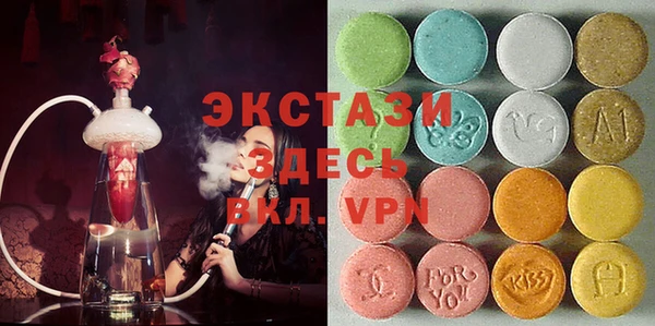 каннабис Нефтегорск