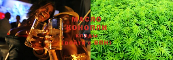 прущая мука Нефтекумск