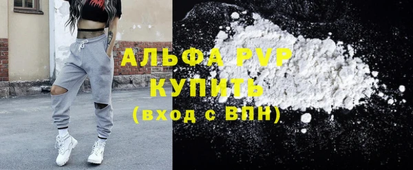mdma Нея