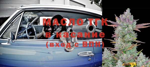 PSILOCYBIN Навашино