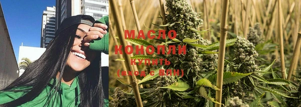 МДМА Надым