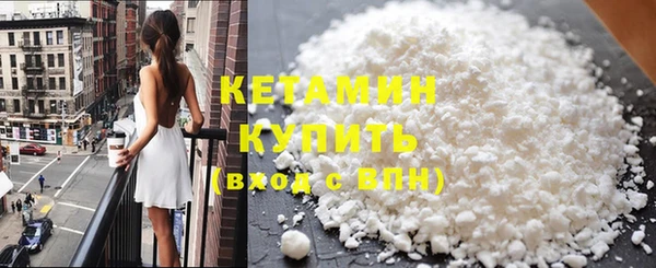 mdma Нея