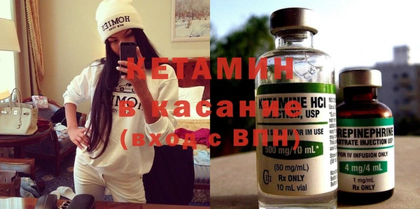 прущая мука Нефтекумск