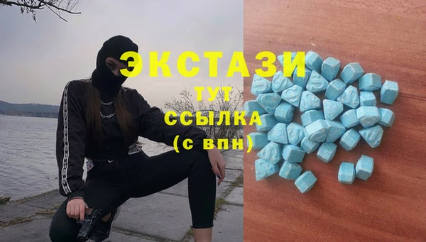 каннабис Нефтегорск