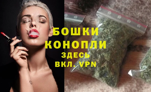 каннабис Нефтегорск