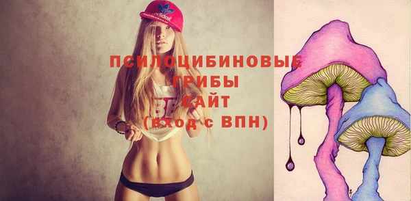 mdma Нея