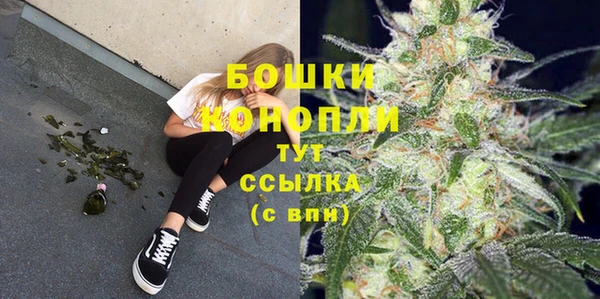 mdma Нея