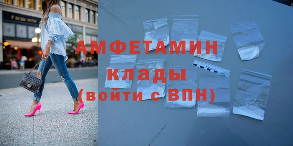 mdma Нея