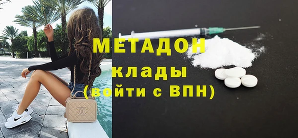 прущая мука Нефтекумск