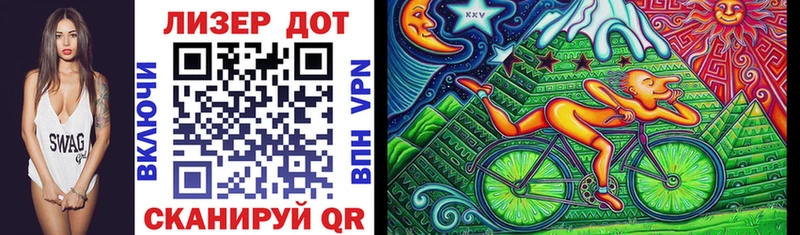 Купить закладки  Улан-Удэ  Марки NBOMe 1,5мг