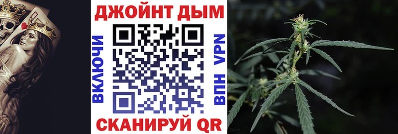 Конопля VHQ  Купить  Улан-Удэ 